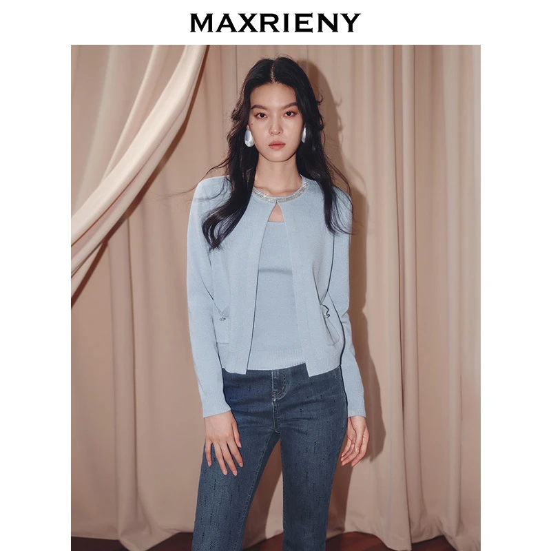 【KK专属】MAXRIENY2025秋针织衫两件套