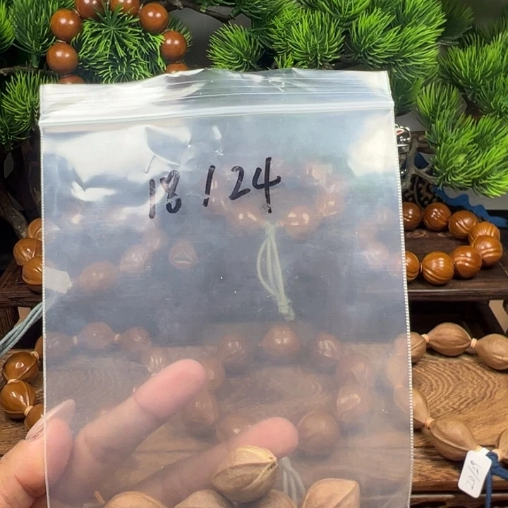 18/24尺寸梅林铁核素串！