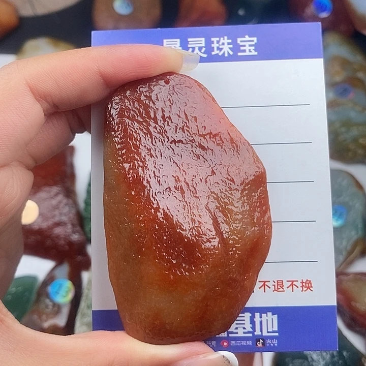 颈饰未镶嵌翡翠天然