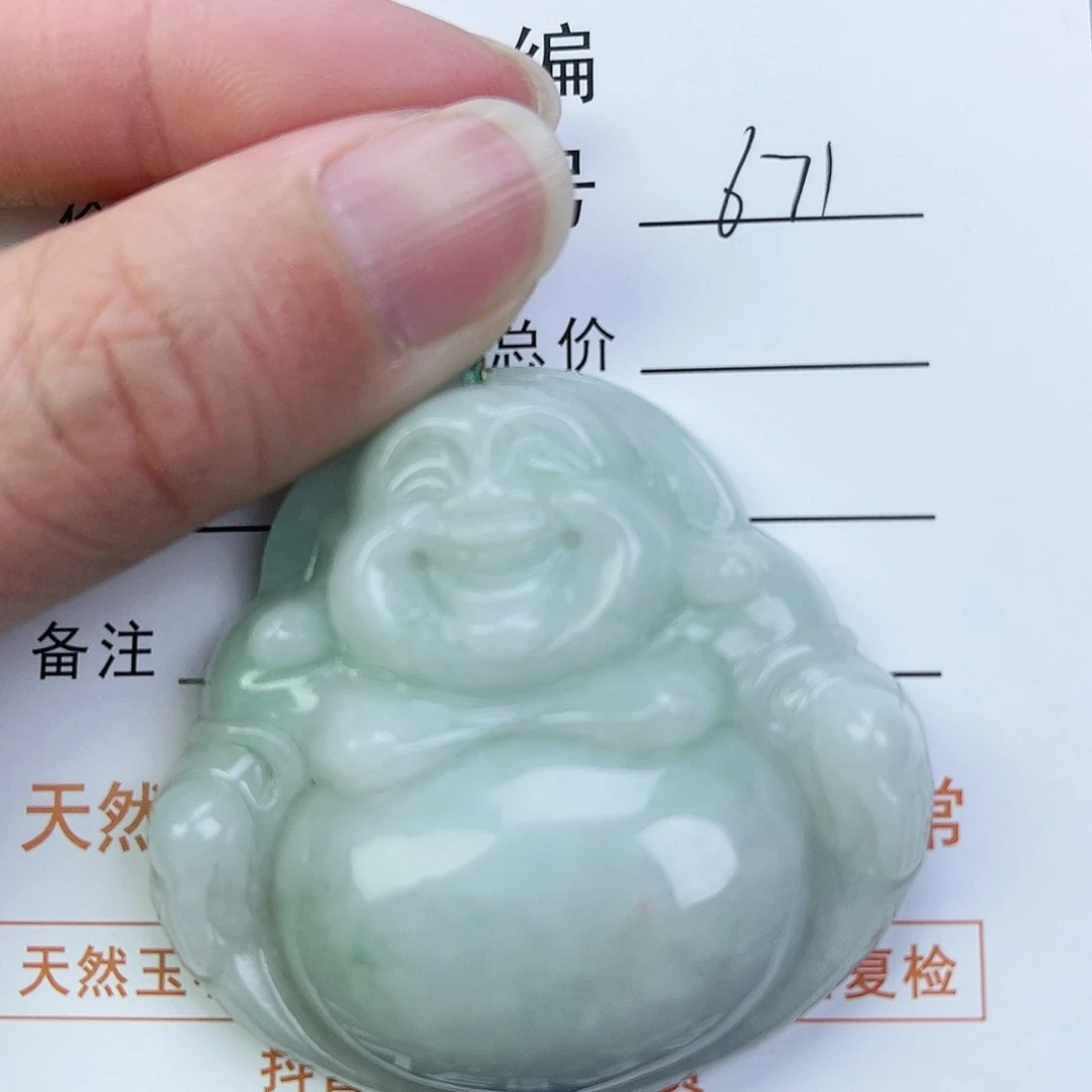 翡翠颈饰未镶嵌佛公