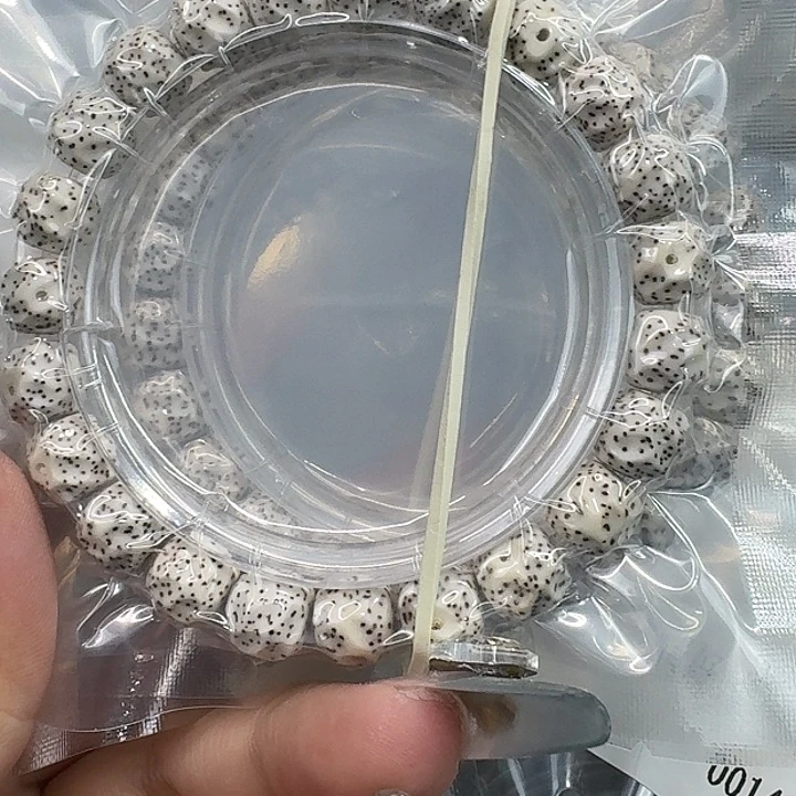 星月菩提手串172快乐10 9