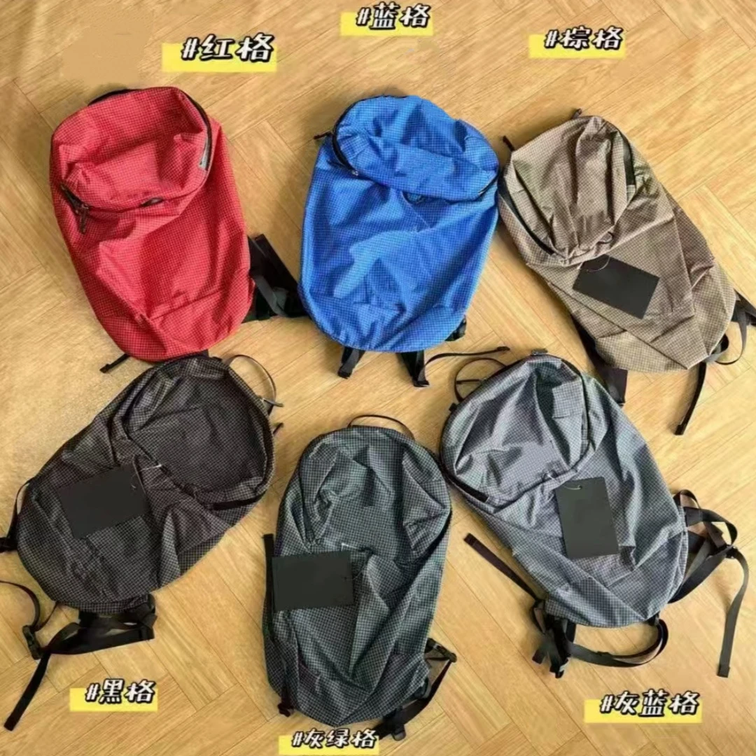 【鸟格子包】15升双肩包防泼水大容量轻量化户外
