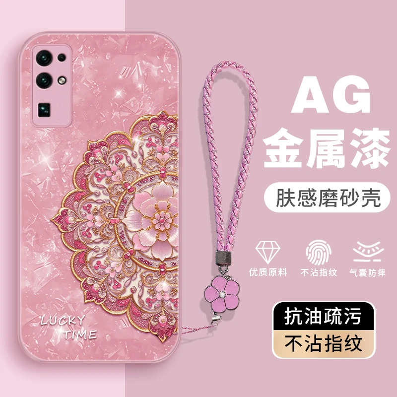 奢华花纹适用华为荣耀30pro手机壳30全包30s女款好看荣耀20pro高