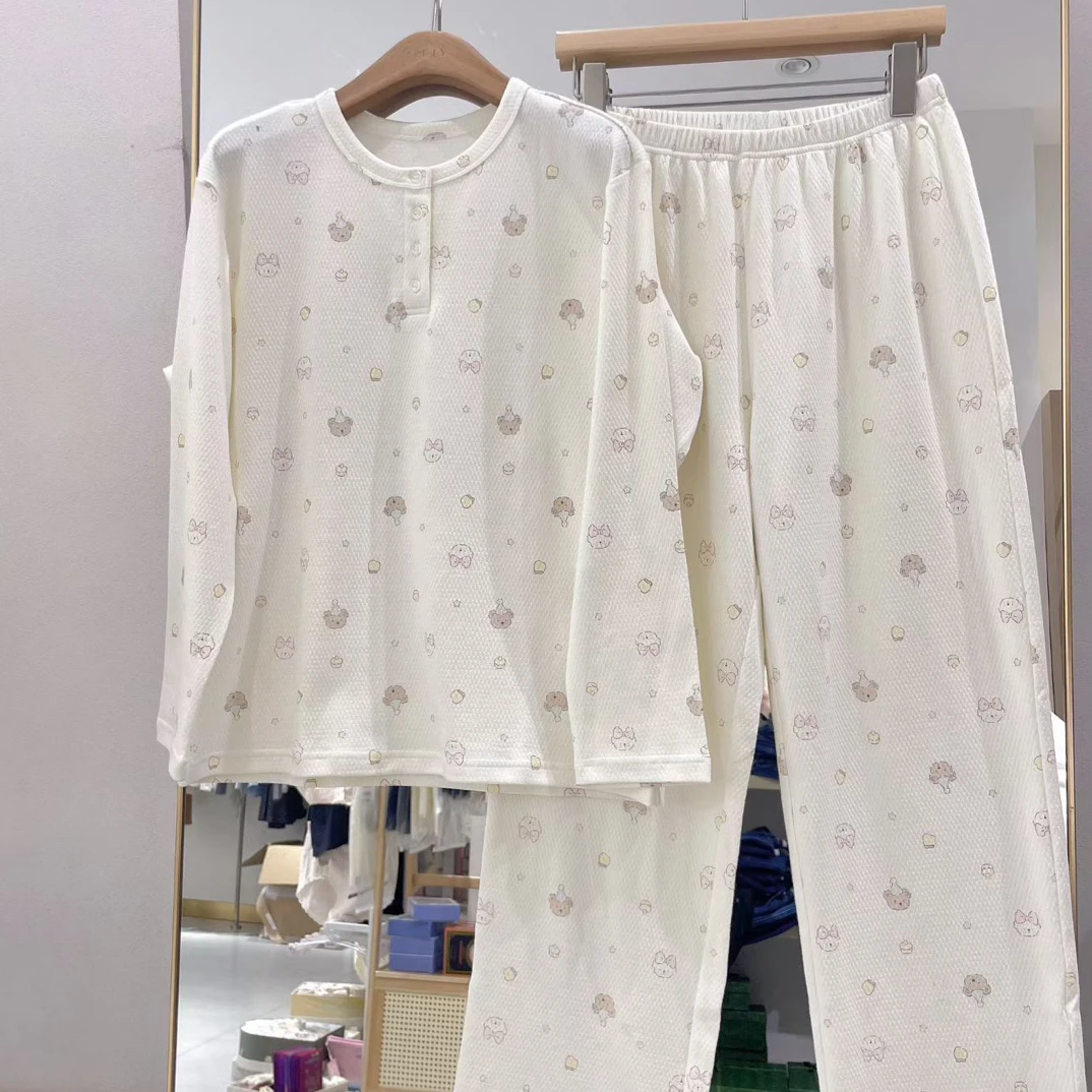 柒妍小熊家居服舒适