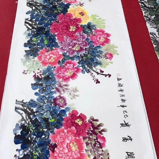 国画一二三一二三