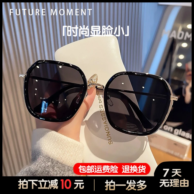 热销女款显瘦潮流眼镜专用高清防紫外线遮阳偏光墨镜开车太阳镜