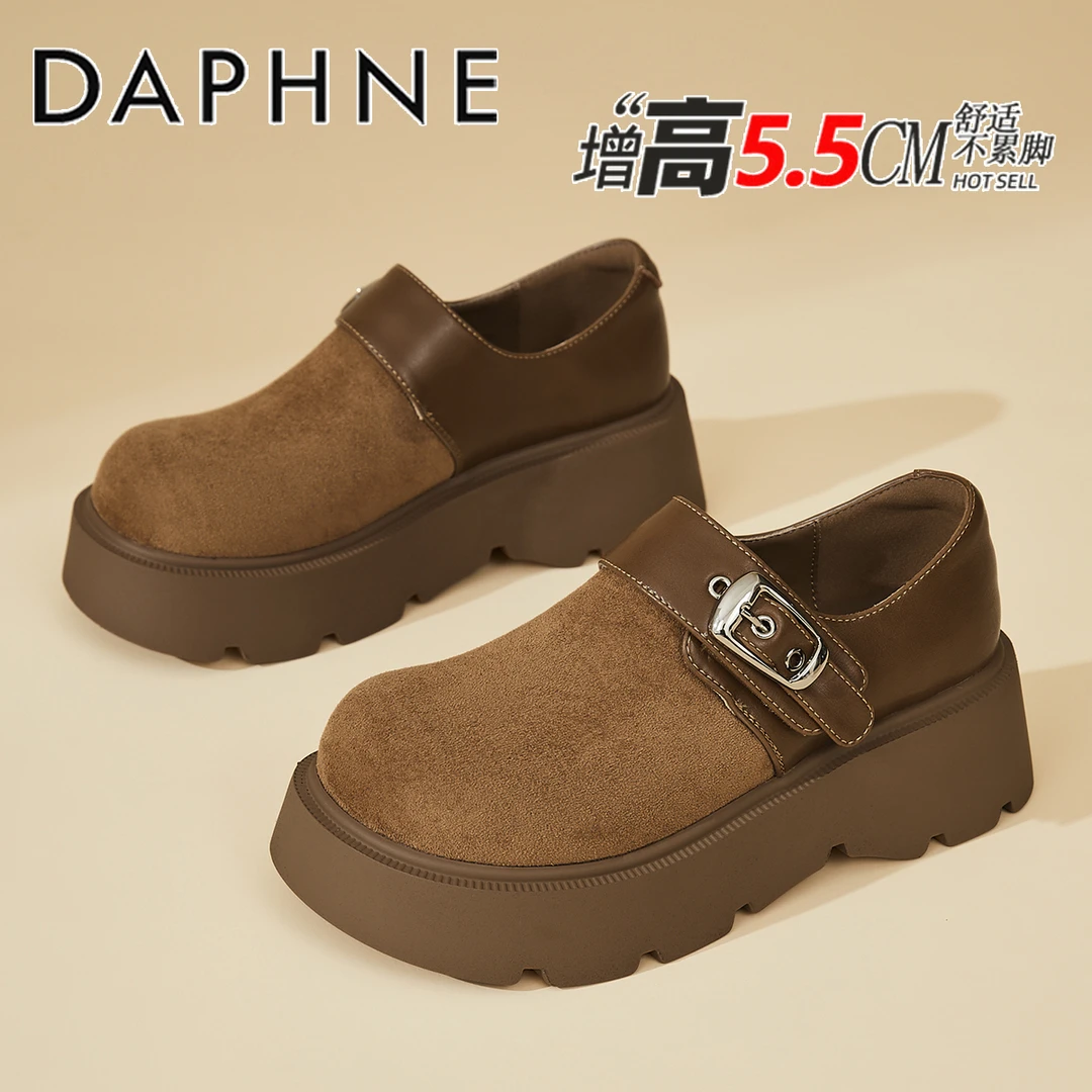达芙妮5.5CM增高厚底高级感乐福鞋女2025秋季新款复古全包勃肯鞋