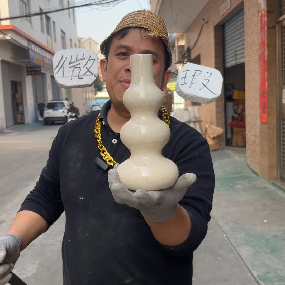 摆件12 号高中低温陶瓷工艺瓶（部分微瑕）