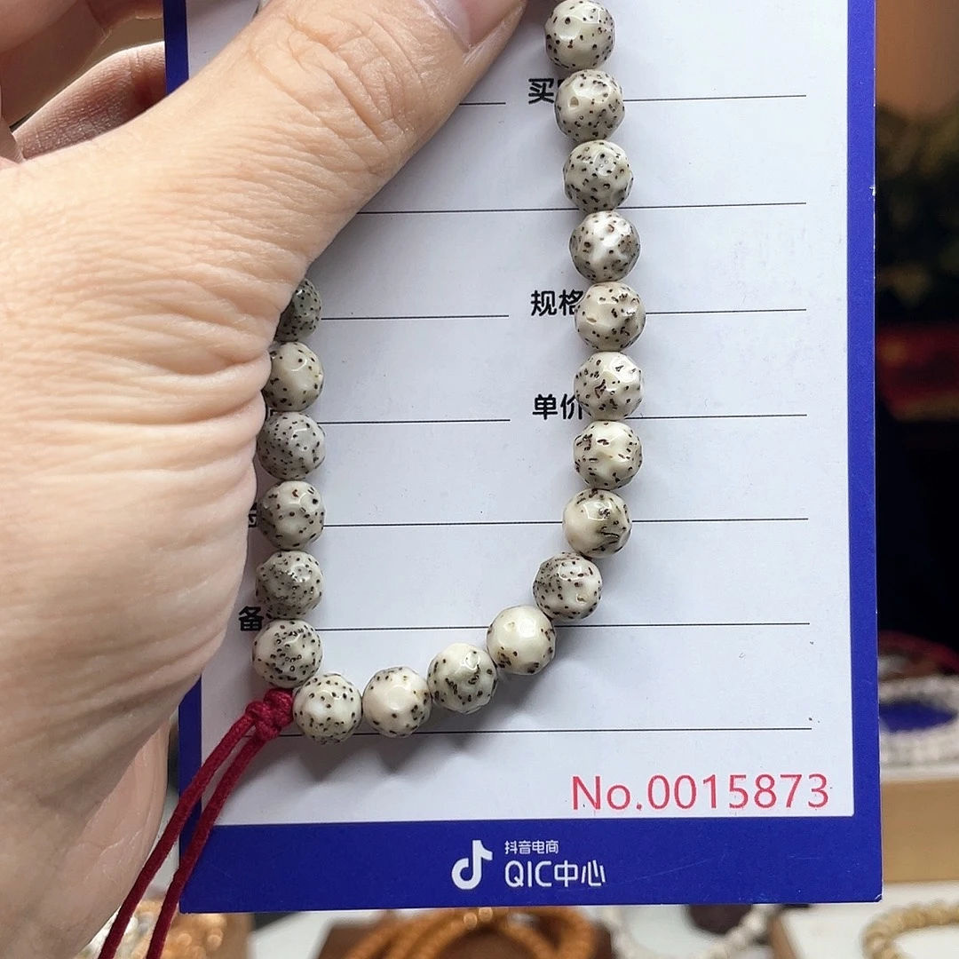 吊坠星月菩提星月