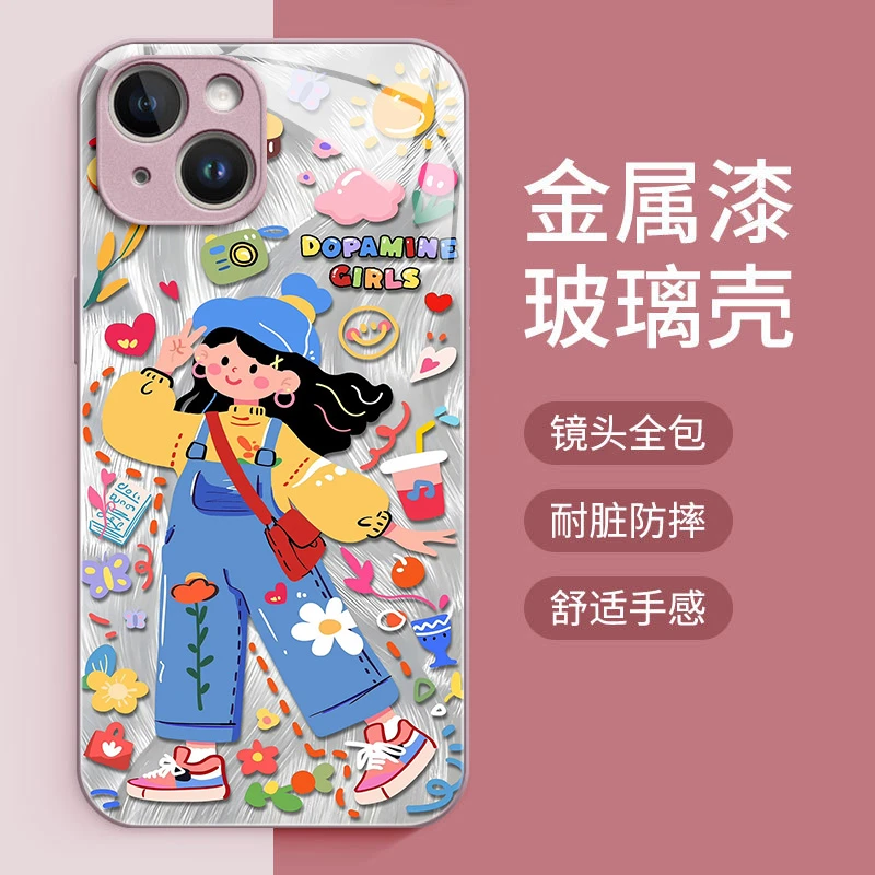 羽纱适用于苹果手机壳可爱pro少女心14玻璃壳16全包防摔卡通