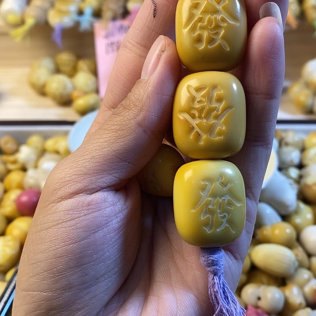 佛***芬菩提根/象牙果吊坠