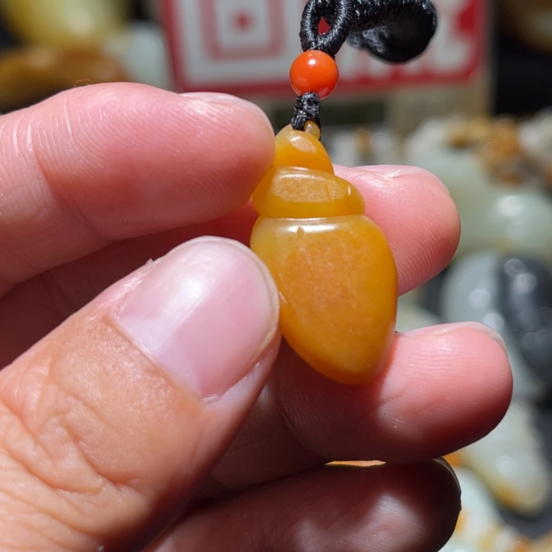 和田玉未镶嵌吊坠(不含链)