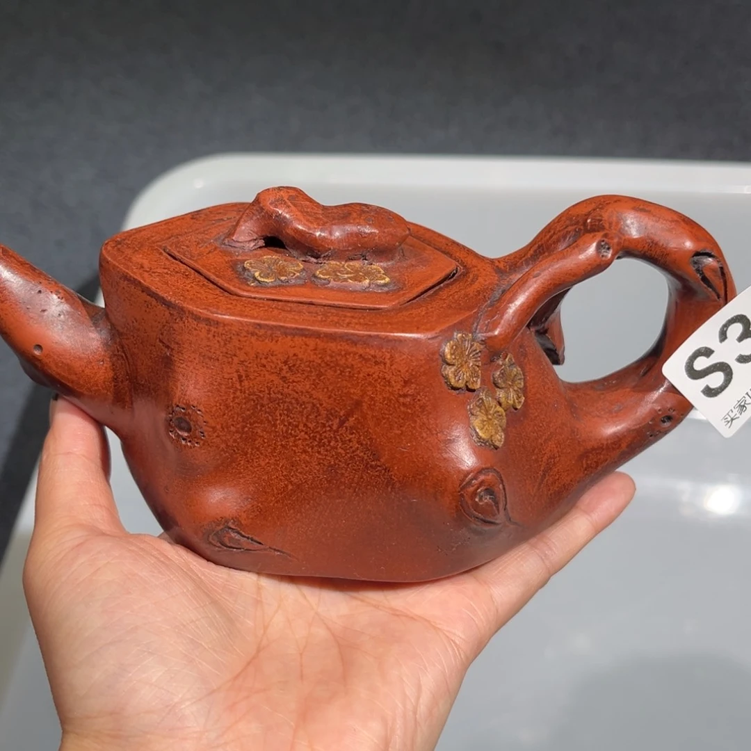 茶壶紫砂紫砂茶壶323