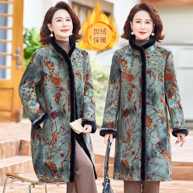 大码立领妈妈装加绒冬装外套中老年女装中长款