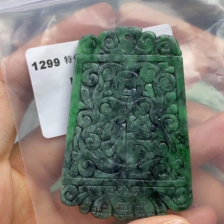 颈饰未镶嵌翡翠吊坠