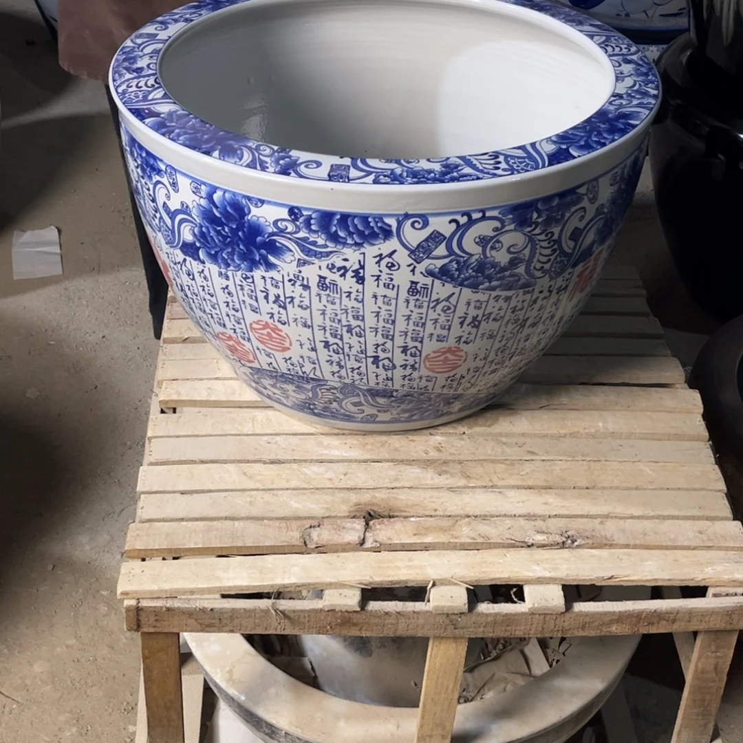 瓷片百福52.8888888888