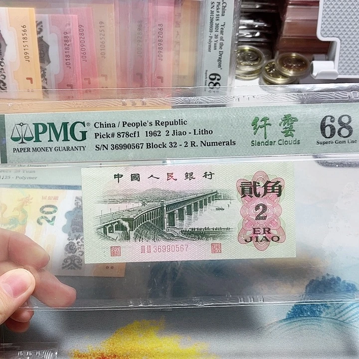 36990567。。。。。。大桥纤云