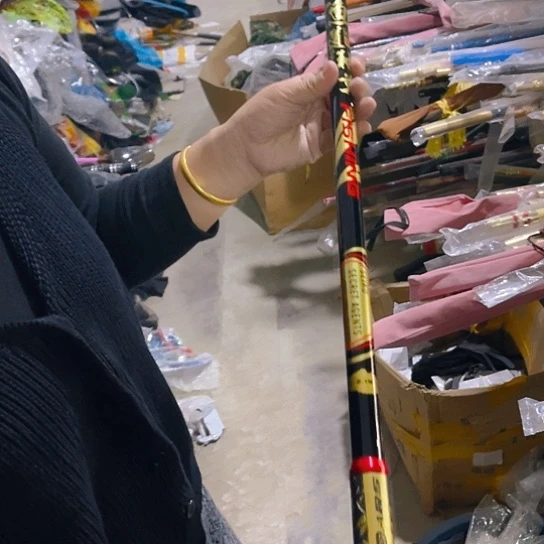 独尊抄网杆2.1。