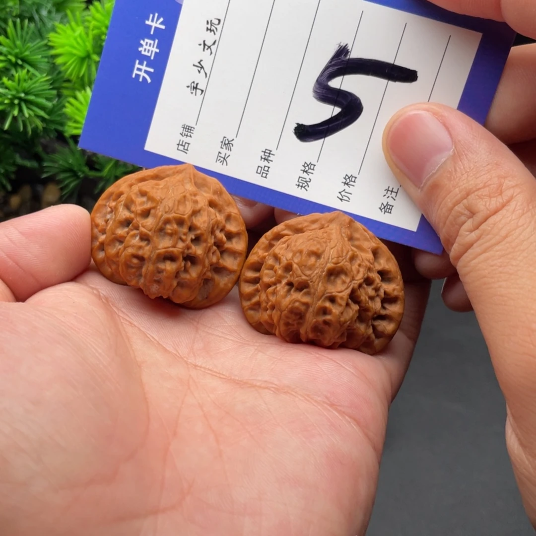 把件文玩核桃宫灯38