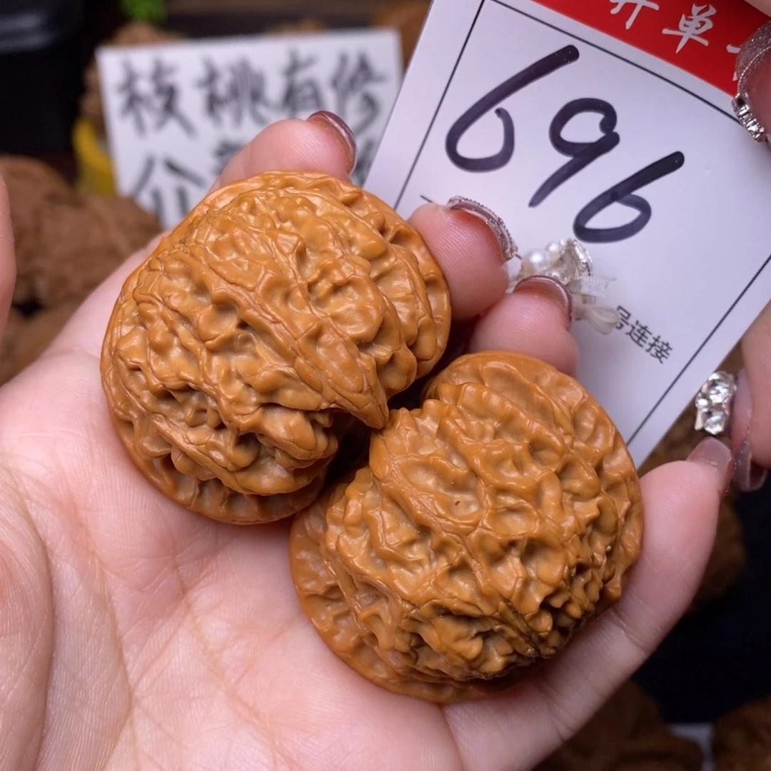 文玩核桃把件696苹果4.3