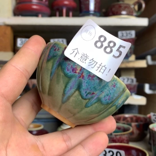 瑕疵的时候就会发现它