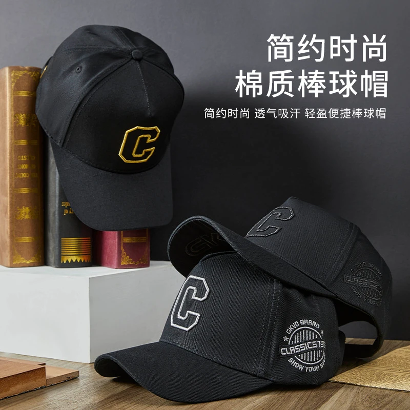 男士高顶棒球帽子秋冬季新款休闲大头围刺绣字母C硬顶鸭舌帽大码