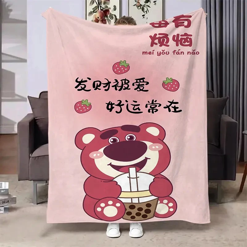 夏季新款女孩草莓熊挂布房间卧室宿舍装饰墙布背景布网红动漫挂毯