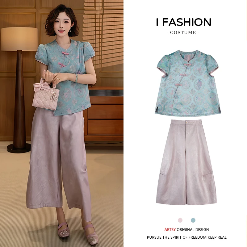 2025超火夏装一整套气质高级感新中式国风印花立领短袖上衣阔腿裤