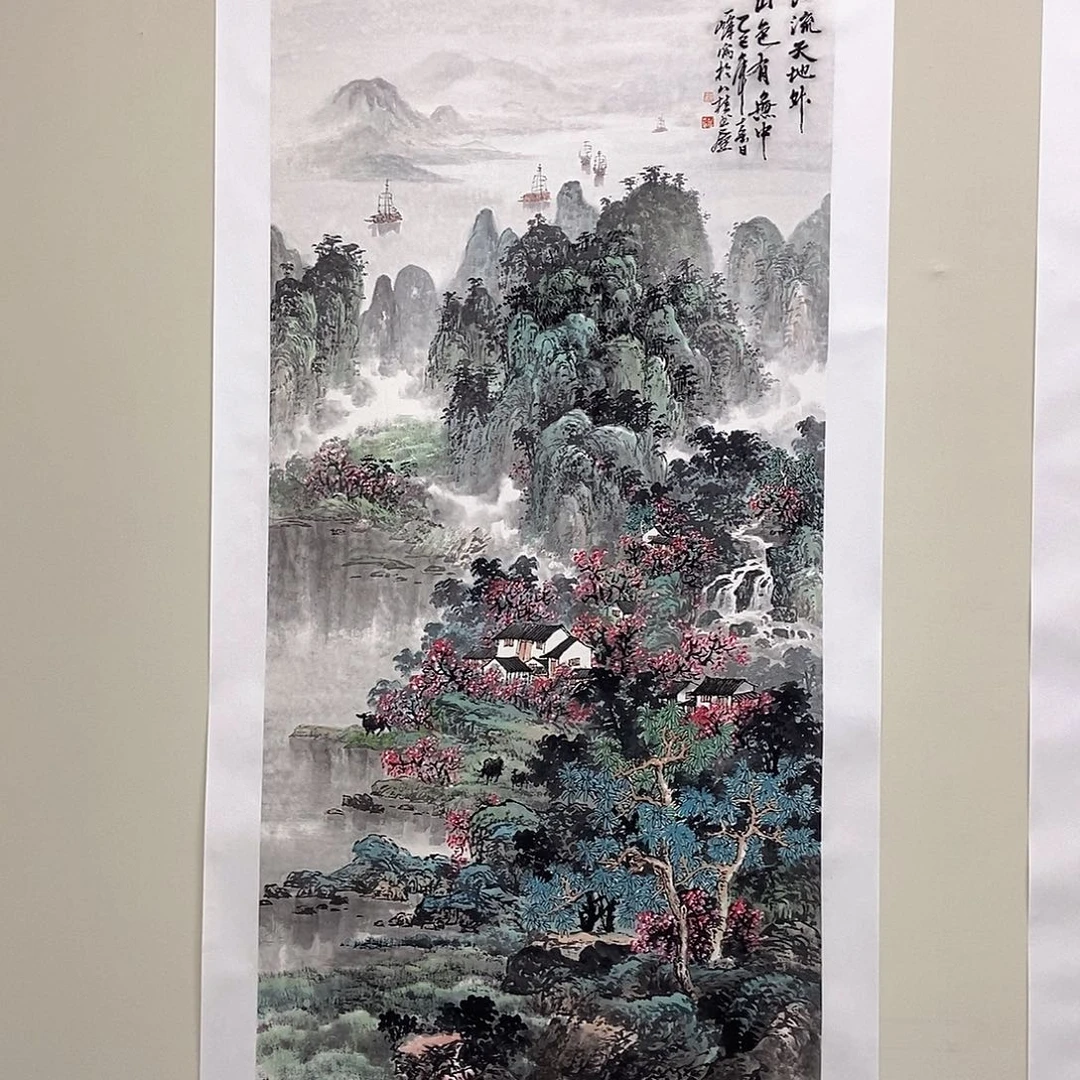国画颜一峰四尺精品佳作