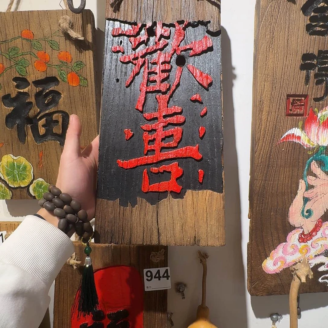 ****睿老了就不想了吗我的天
