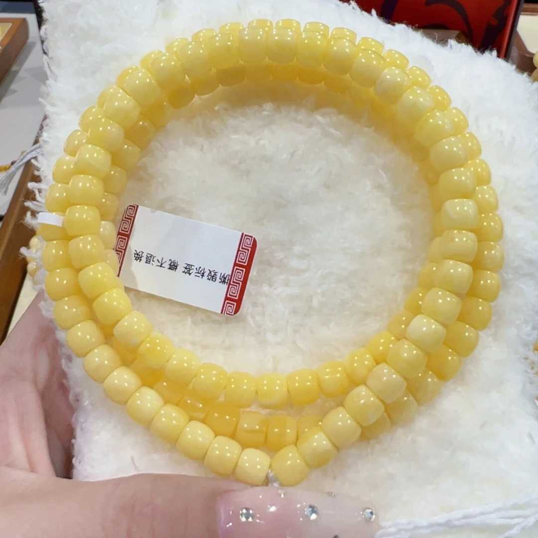 蜜蜡手链未镶嵌只**看6.5m奶黄长串120