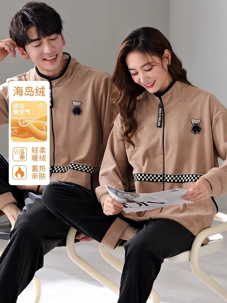 睡衣情侣薄款可外穿拉链初冬秋季男女厚款休闲宽松大码家居服套装