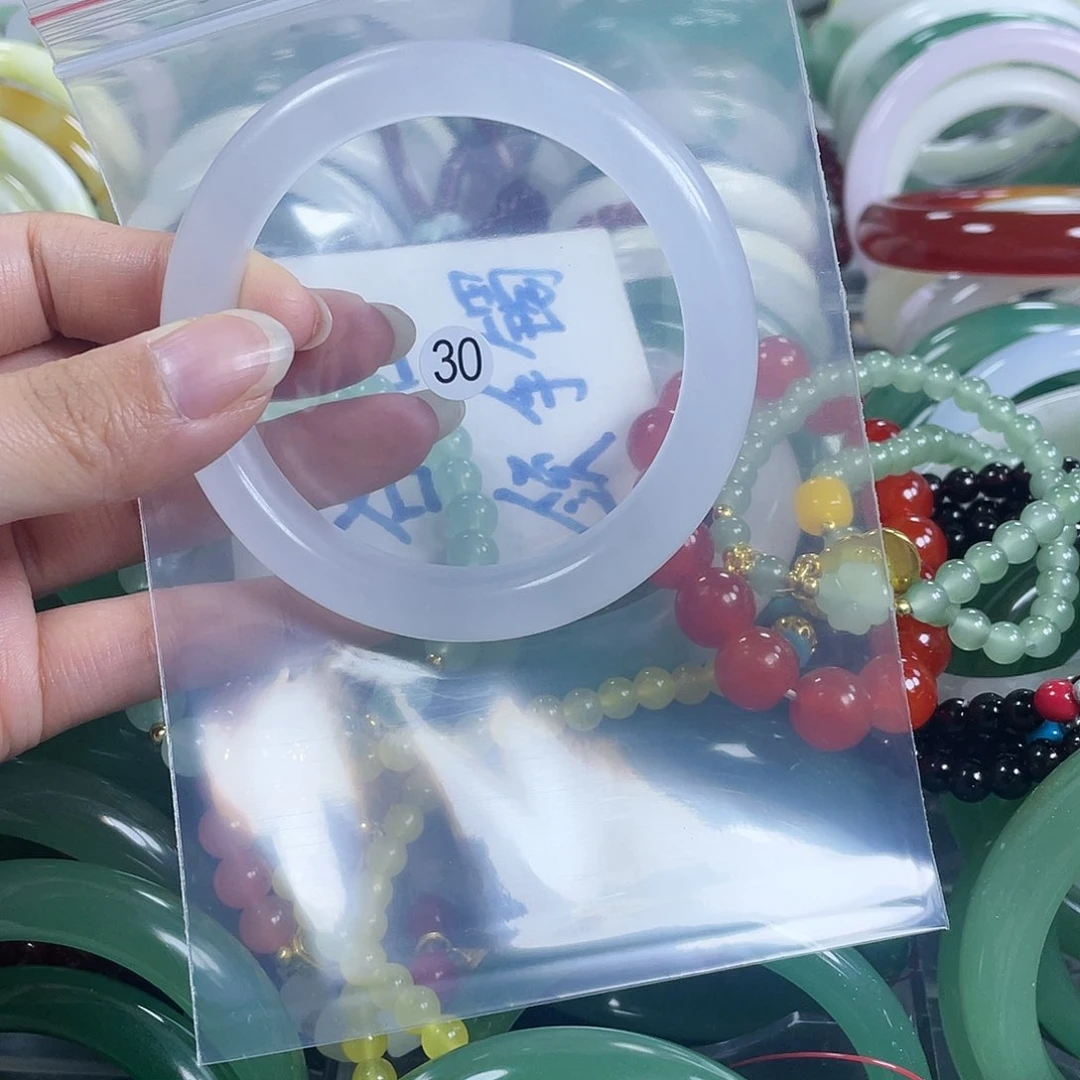 【闪购商品】石英质玉手镯未镶嵌5960