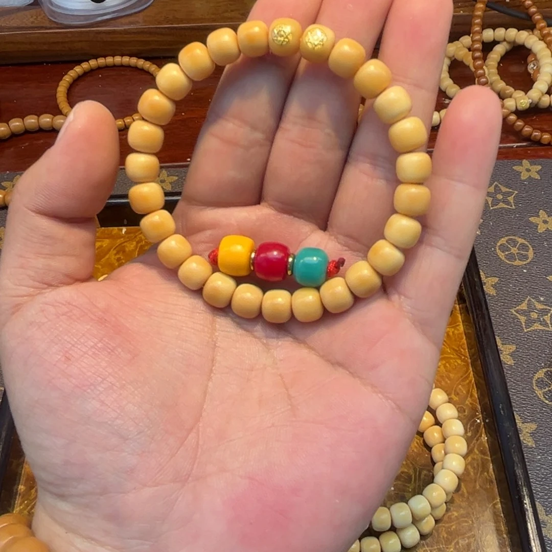 龙眼菩提吊坠双标0.9龙脊