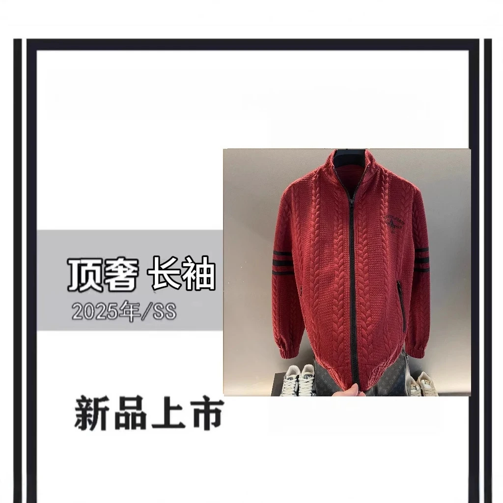 【海外渠道货】Old Money25年秋季上新高奢帅气开衫长袖 君君 L884