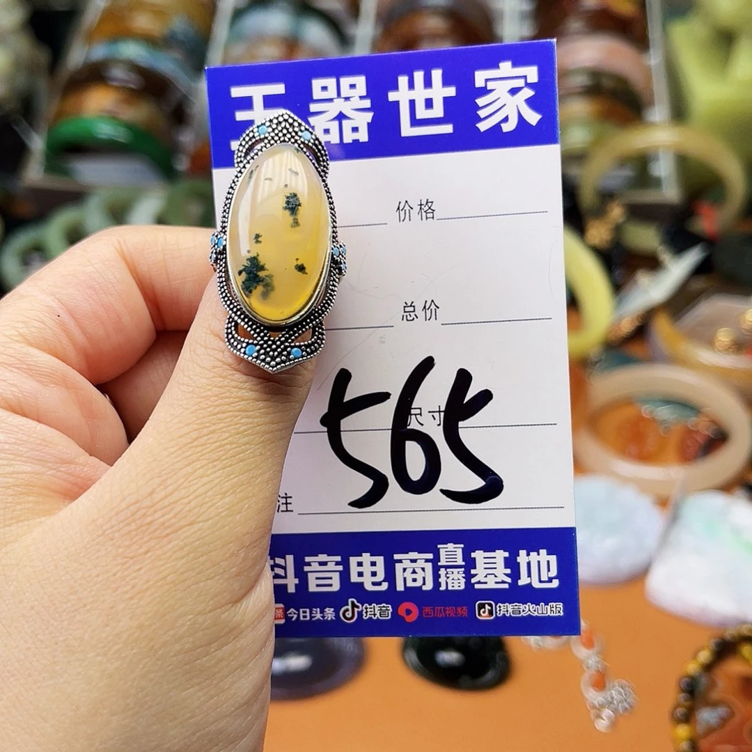 蛇纹石玉颈饰银S925镶嵌