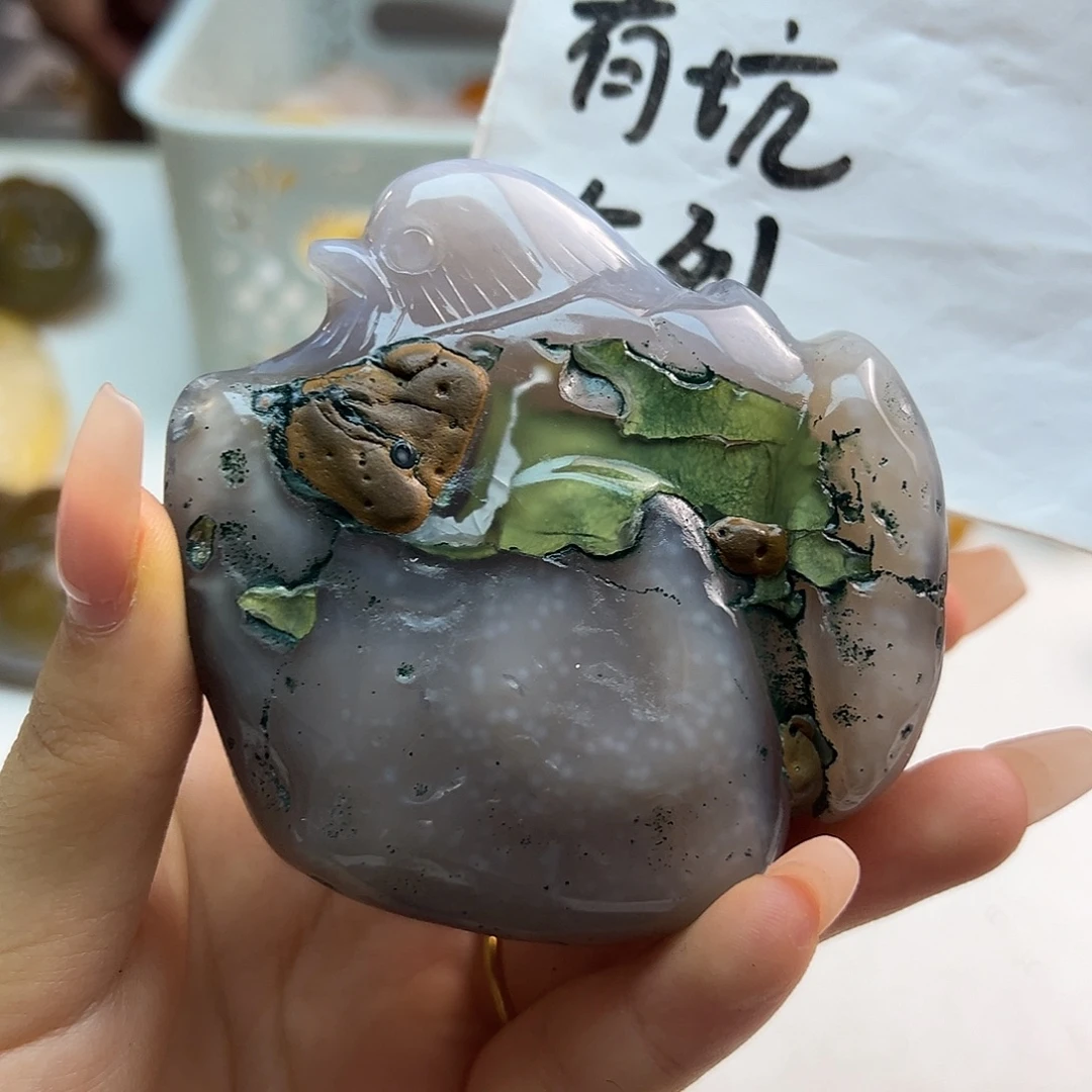 玛瑙/玉髓未镶嵌项链