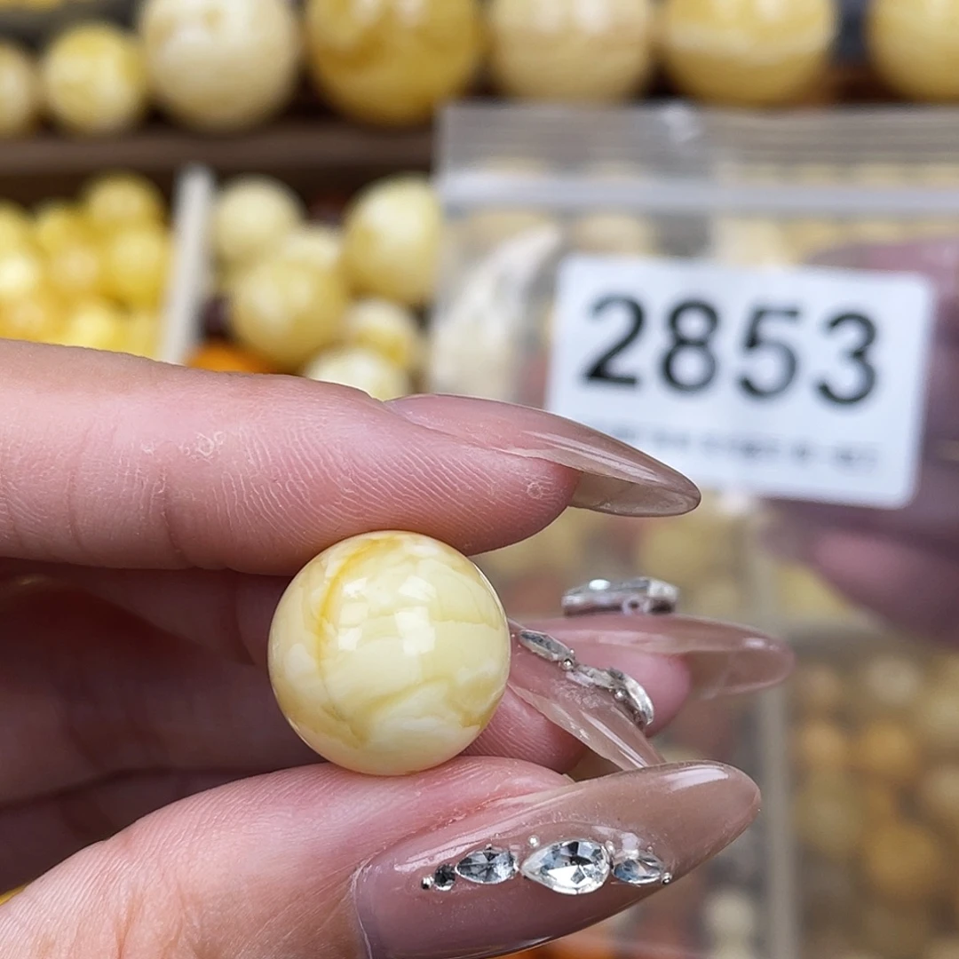 未镶嵌蜜蜡珠宝奇石15.2粉