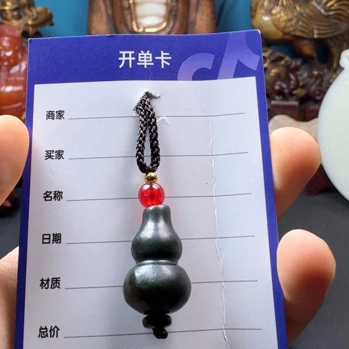 和田玉未镶嵌颈饰董*青