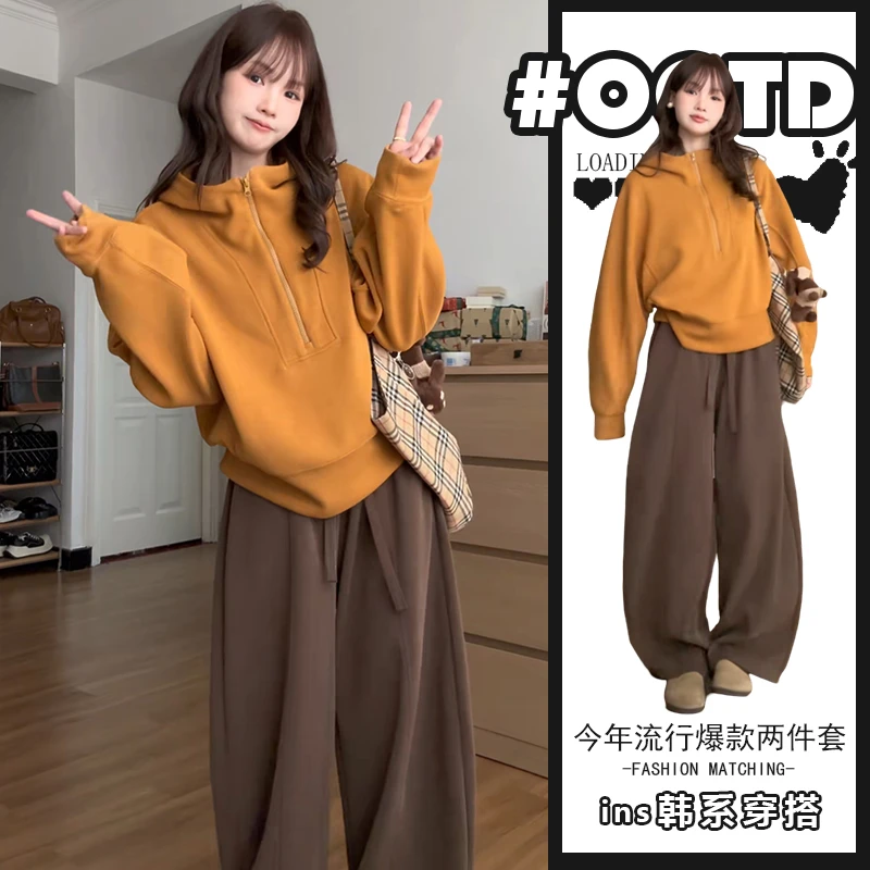 秋冬季搭配一整套运动装2025年新款时尚休闲拉链半开领卫衣阔腿裤