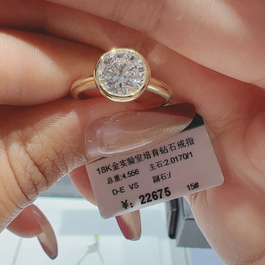 实验室培育钻石18K金镶嵌2.017ct15