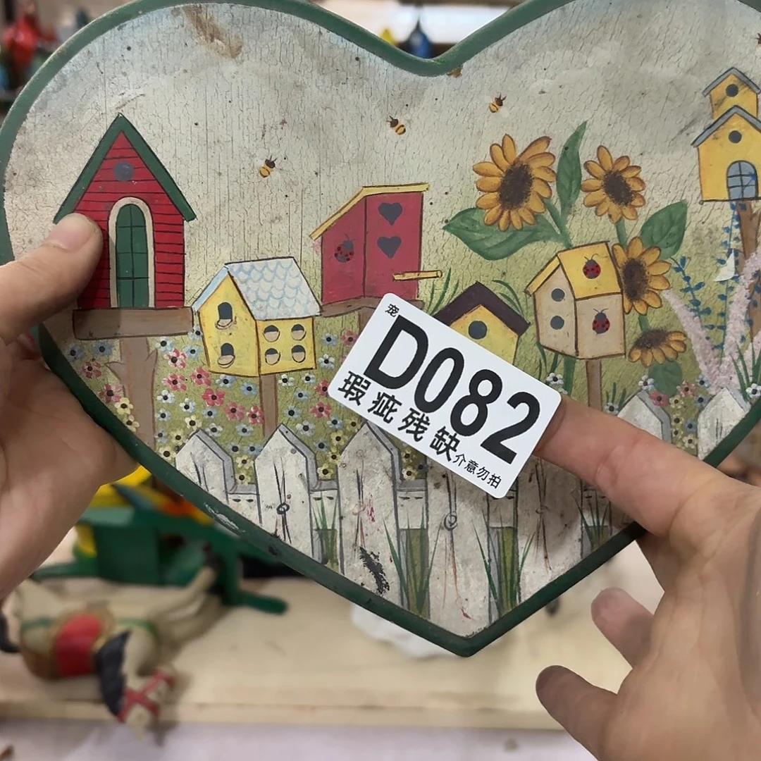 核桃木/黑胡桃（胡桃木）