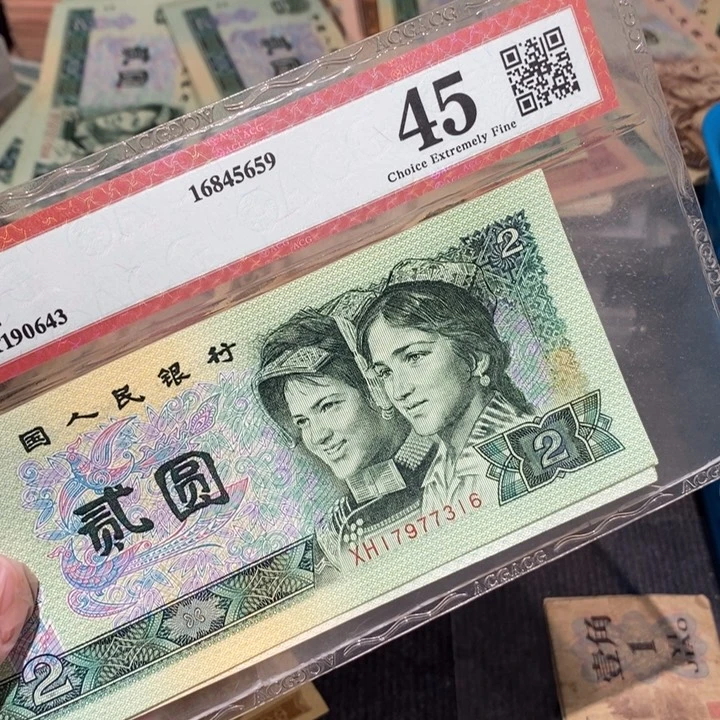 闪购链接9888888888810902