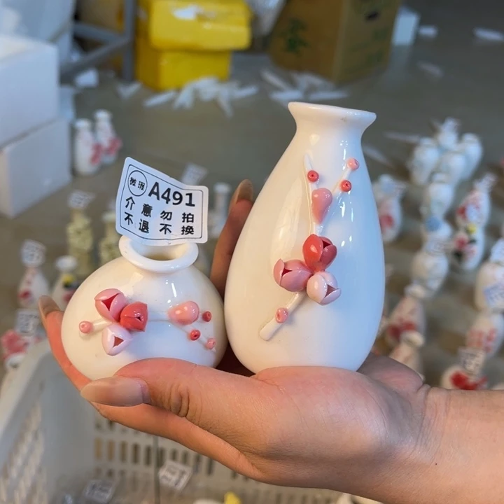 瓷片885555555588888