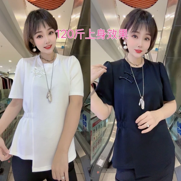 2660盘扣收腰掐褶空气棉半袖