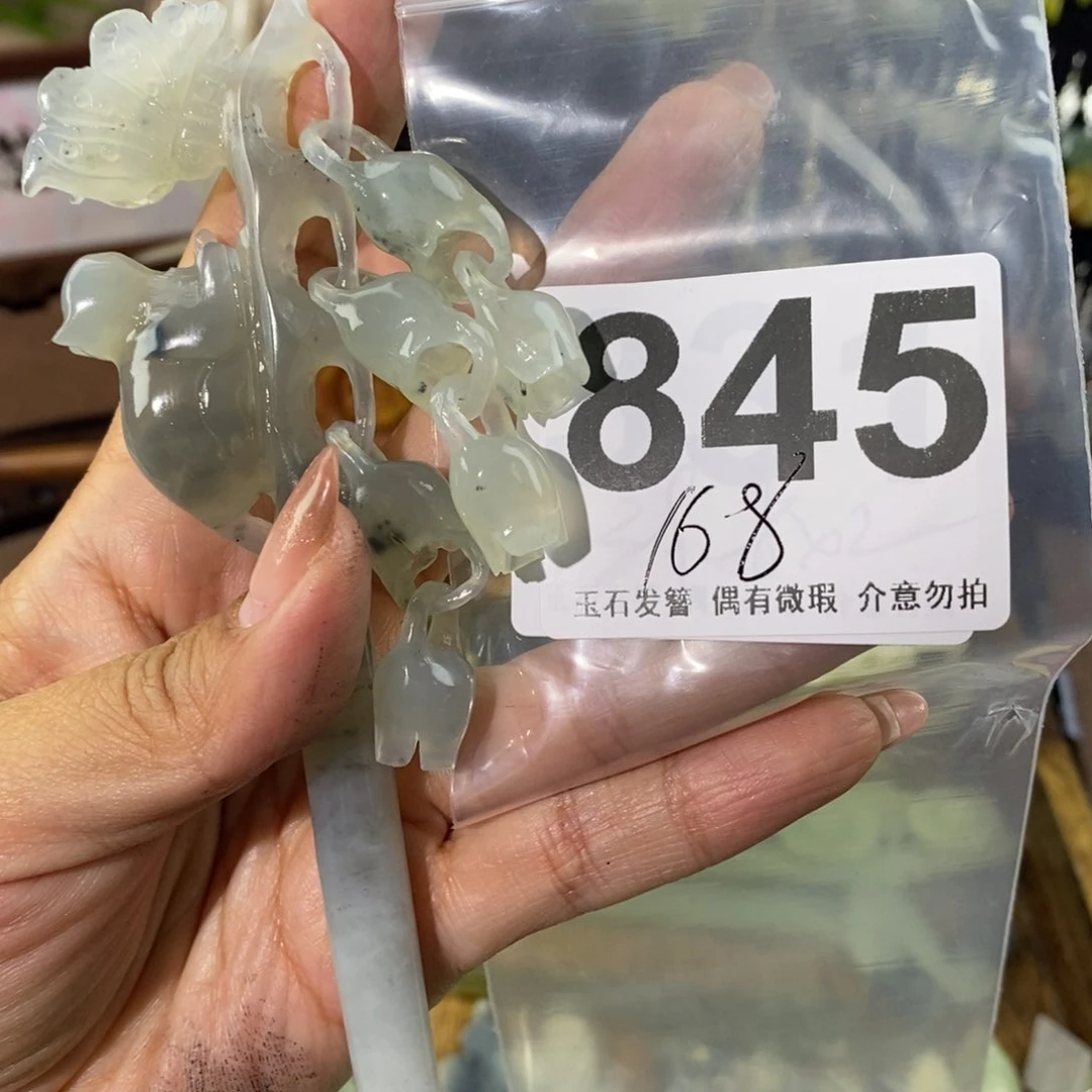 蛇纹石玉发饰未镶嵌?****?