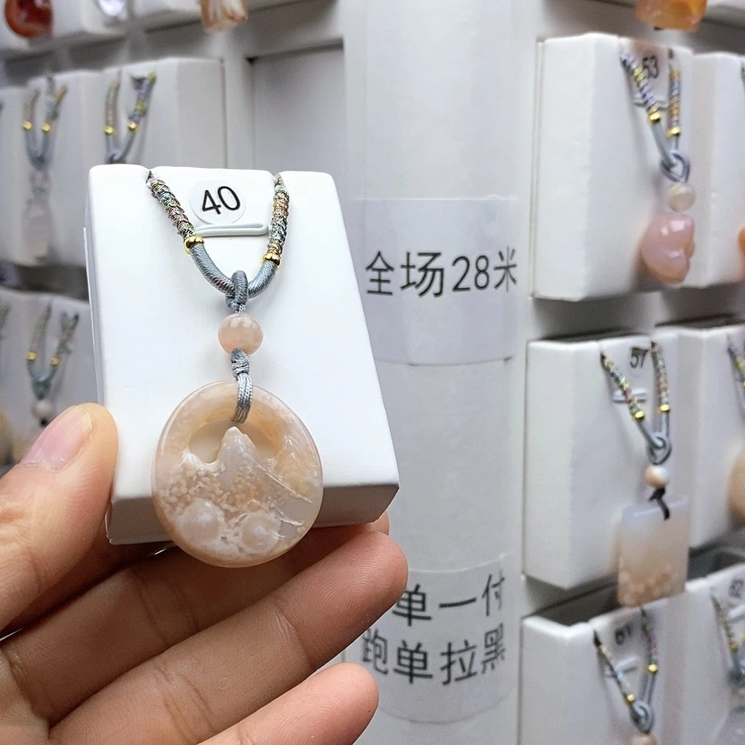 石英质玉吊坠(不含链)未镶嵌