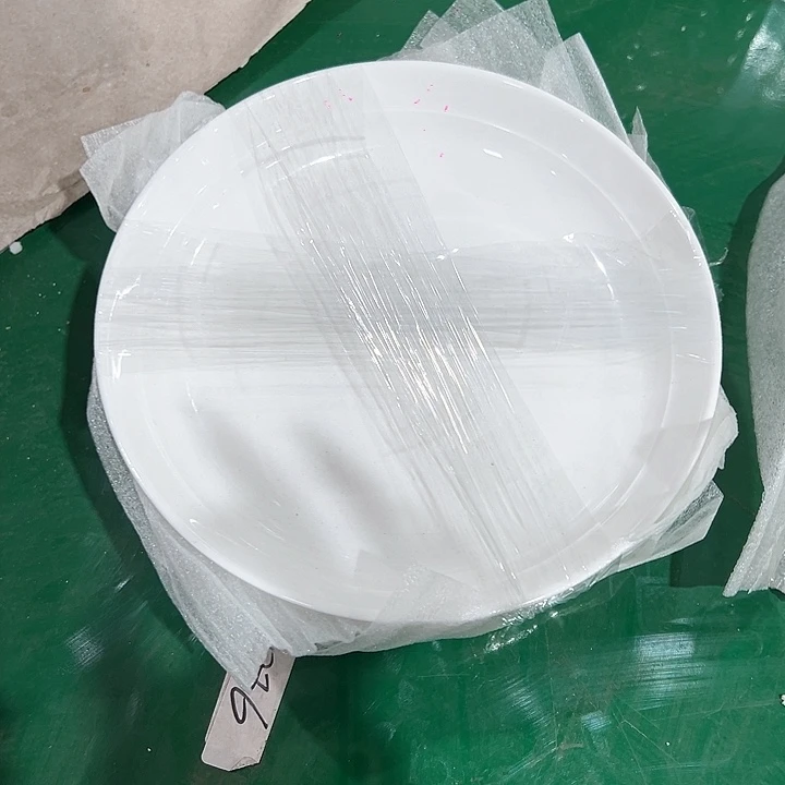 新骨瓷8英寸6只装