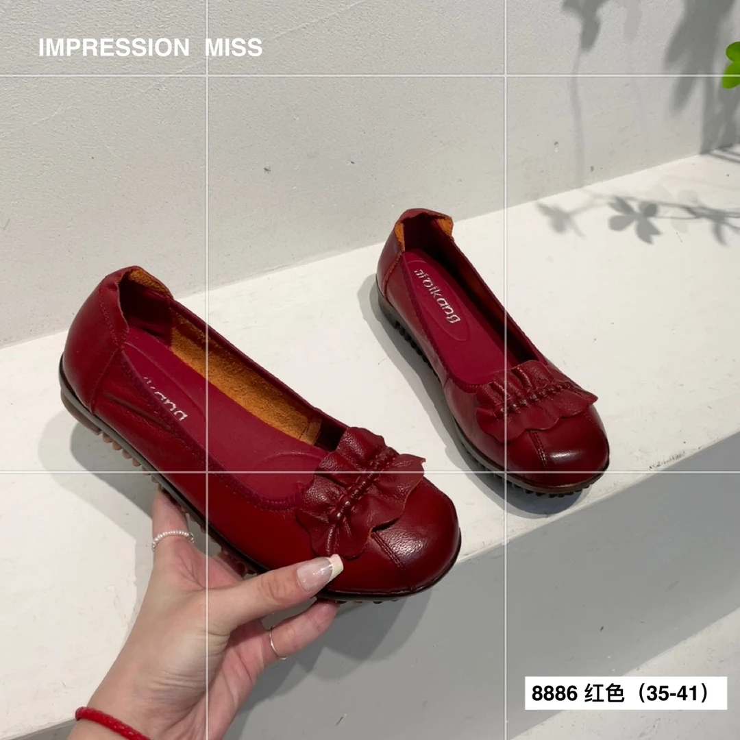 妈妈鞋百搭潮流女鞋单鞋（8886）