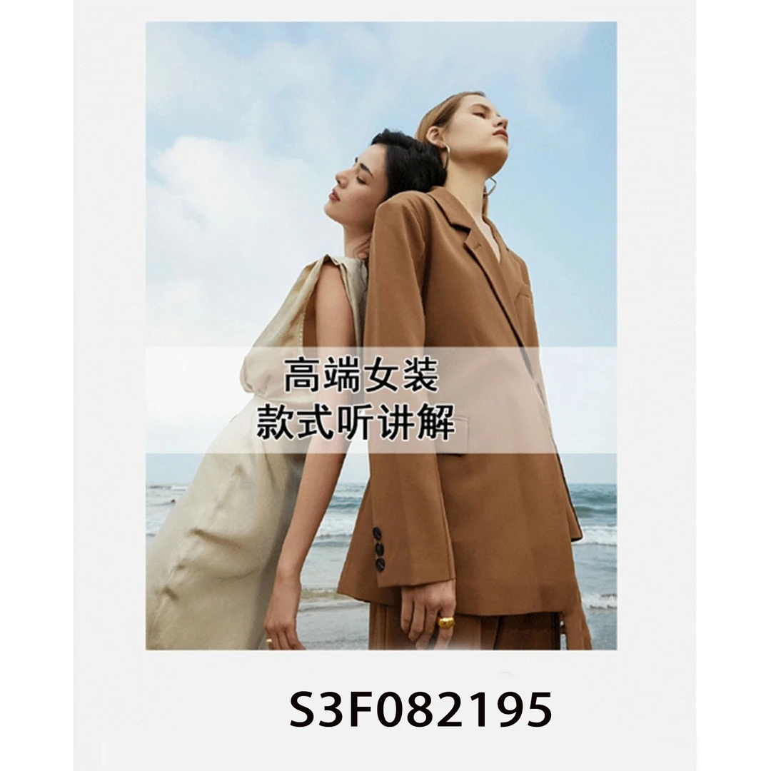 【敏敏】82195时尚宽松连帽卫衣S3F082195